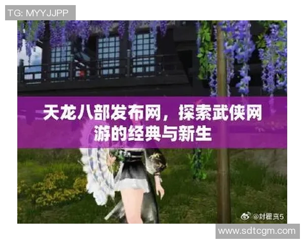 独家解析北京乒乓球队的战术节奏与其他球队的差异与影响