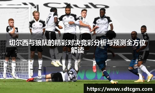 球速体育