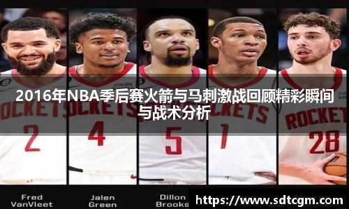 球速体育APP