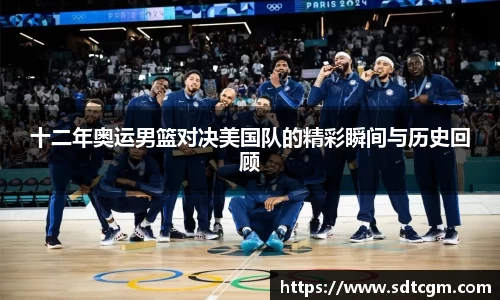球速体育平台