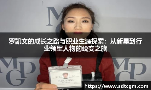 球速体育官网