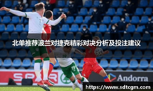 球速体育官网