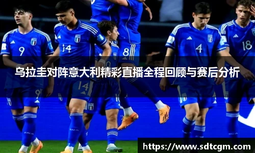 球速体育官网
