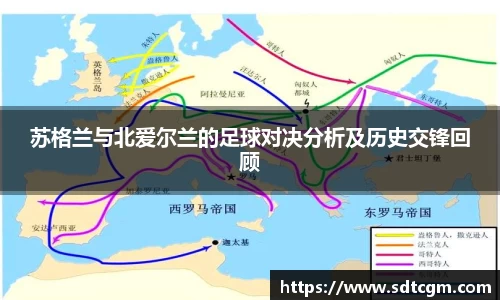 球速体育