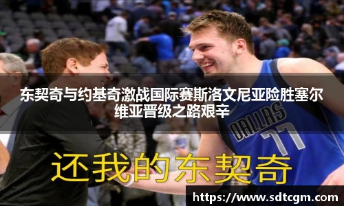 球速体育官网