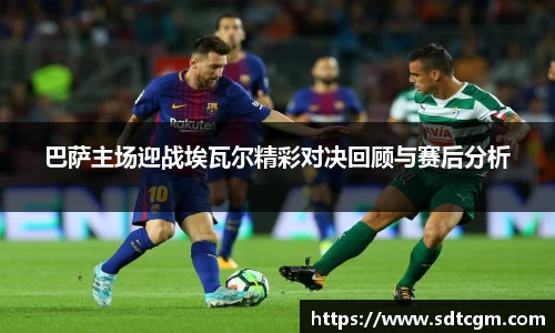 球速体育官网