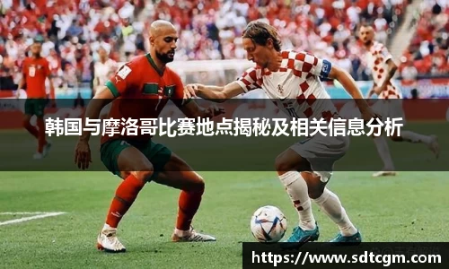 球速体育官网