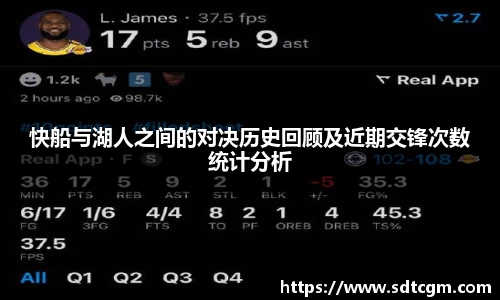 球速体育官网