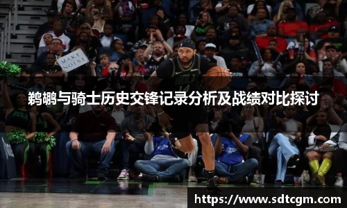 球速体育平台