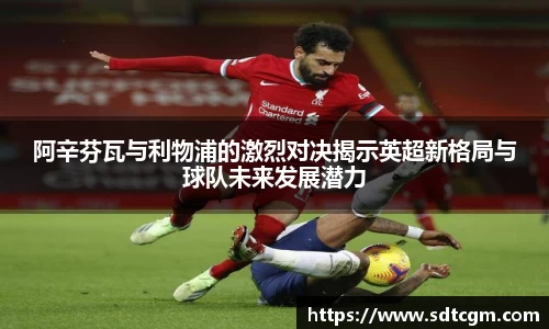 球速体育官网