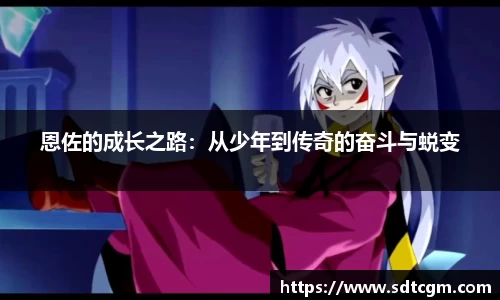 球速体育平台