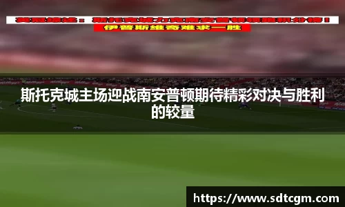球速体育官网